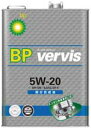 BP ビーピー エンジンオイル vervis バービス グリフィン 部分合成油 5W-20 4L缶 5W20 4L 4リットル オイル 車 人気 交換 オイル缶 油 エンジン油 オイル交換 ポイント消化