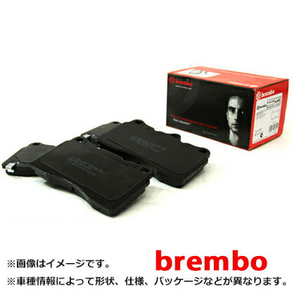 brembo ブレンボ ブレーキパッド リア ブラック 日産 ルキノ FN15 (3Door Hatchback) 95/1〜00/08 P56 035 | ブレーキ パッド 交換 部品 メンテナンス パーツ ポイント消化