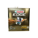 Castrol カストロール エンジンオイル EDGE エッジ 5W-30 FE 3L缶 5W30 3L 3リットル オイル SP CF Performance GF-6 全合成油 車 人気 交換 オイル缶 油 エンジン油 車検 オイル交換 ポイント消化