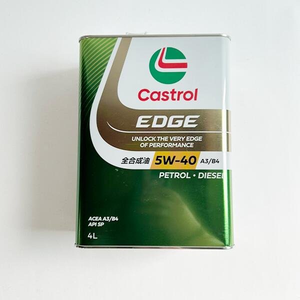 Castrol カストロール エンジンオイル