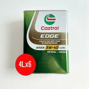 Castrol カストロール エンジンオイル EDGE エッジ 5W-40 4L缶x6 チタンでさらなる強さを遂げた最強のオイル チタンFST（チタン油膜強化技術）で強さにさらに磨きをかけたカストロール史上最強かつ最先端のエンジンオイル。カストロールEDGEはエンジンの実力を最大限に引き出します。 カストロールEDGEに採用されたチタンFSTは、非常に大きな圧力に対するオイルの反応そのものを物理的に変える独特の技術です。カストロールEDGEが切り開いた革新的な油膜強化技術が液体チタンポリマーと一体化して効果を発揮します。 実証済みのパフォーマンス カストロールEDGEはチタンFST（チタン油膜強化技術）により油膜強度が増し、油膜の破損を防いで摩耗を減らし、エンジンのパフォーマンスを最大限に引き出すことが実証試験で確認されています。チタンFSTを導入したカストロールEDGEが最強のオイルである確かな証拠をぜひご覧ください。 強いオイルの理由 なぜ、エンジンオイルに強さが求められるのか？ エンジン技術は急速な進歩を遂げています。そして私たちドライバーはより小さく、より強力なパワーで、さらに燃費の良いエンジンを求めています。そして車の進化は年々進み、この10年間だけでエンジン内部の圧力は平均で2倍になっています。エンジン内部では、カムやロッカーアームといった部品は、平方センチメートル当たり最大10tもの圧力を受けています。こうしたエンジン内部の部品の表面は、薄いオイルの膜で覆われていますが、油膜の強いオイルでなければ、大きな圧力に耐えられず大きな摩擦が生じ、重要な金属パーツの摩耗を招き、結果としてエンジン本来の性能が発揮できなくなります。 現代の車に求められるエンジンオイルの性能に【オイルの強さ】は欠かせません。 エンジンオイルにはどんな機能がある？ では実際にエンジンオイルにはどのような機能があるのでしょうか。 大きく分けて「潤滑」「冷却」「密封」「防錆」「清浄」など様々な機能があります。 ・潤滑作用 シリンダーライナーとピストンリング、クランクシャフトやカムシャフトなどの 摺動部分（擦れあって動く部分）や回転部分の動きを滑らかにし、摩擦や摩耗を減らします。 ・冷却作用 燃焼、摩擦による高温を吸収してエンジンを冷却し、オーバーヒートや焼き付などを防止する機能です。 ・密封作用 シリンダーライナーとピストンリングの隙間を埋め密閉することで、燃焼圧力（エンジンパワー）の漏出を防ぎます。 ・防錆（ぼうせい）作用 エンジン内と外部の温度差で発生する水滴や燃焼ガスにより発生する酸を中和し、エンジンを錆や腐食から守ります。 ・洗浄作用 燃焼成分やオイルの劣化による汚れがエンジン内に付着したままになることを防ぎ、エンジン内を綺麗に保ちます。 水上スキーのように油膜に乗せて摩耗、摩擦を防止 強い油膜（粘度）を確保するのが潤滑の基本 適切な粘度を保てる、優れたエンジンオイルが必要です この効果が使用期間や走行距離が増えるにつれて「スス」「酸化」「熱」「ブローバイガスの混入」などの影響で劣化して本来の機能を発揮できなくなってしまうため、エンジンオイルの交換が必要になるのです。 エンジンオイルの量を確認 エンジンオイルは、走行するに連れて燃料と一緒に燃やされて排出されるため、徐々に量が減ってきてしまいます。 一回の走行で消費されるエンジンオイルの量はごく少量ではありますが、車や走行状況によって変わってきます。量が減りすぎるとエンジンやその他周辺機器のトラブルが発生する危険性もあるので注意しましょう。 推奨されるエンジンオイル交換距離 推奨するエンジンオイルの交換距離は、この交換距離を守れば走行に必要最低限の性能を保てるという考えのもと、算出されております。シビアコンディション（過酷な走行条件）では、通常より短いサイクルのオイル交換距離を推奨しています。 シビアコンディションとは・・・ 走行距離の30％以上が悪路・山道やけん引 半年間走行距離が1万Km以上 1回当たりの走行距離が8Km以下（近距離の移動） 頻繁な低速走行（渋滞など） ※あくまでも目安です。早め早めの交換をおすすめいたします。 ※使用状況により劣化状態は変わります。また、エンジンオイルは車を使わなくても自然に劣化します。 ※シビアコンディションでお車を使用された場合、部品の劣化度合いが著しく異なることがあります。 ※ターボ車はシビアコンディションに限らず、通常使用のNA車の約半分の距離としている場合が多くあります。 エンジンオイルは何でできているの？ エンジンオイルは主成分となるベースオイルに各種添加剤を配合して作られています。ベースオイルは油膜によりエンジンを摩耗や破損から保護します。添加剤はベースオイルをエンジン稼動時の高温による劣化から保護します。 ベースオイルとは？ 添加剤とは？ エンジンオイルはベースオイルだけでは機能として不十分です。様々な運転環境でエンジンオイルが十分機能するために、下記のような各種添加剤が加わります。 清浄分散剤 防錆剤 酸化防止剤 摩耗防止剤 粘度指数向上剤 良いエンジンオイルは、良いベースオイルを選ぶことから始まります。高温、機械的負荷からエンジンを守り、エンジン本来の性能を引き出すのがエンジンオイルです。そのために、エンジンオイルは各基本性能をバランスよく持っていなければなりません。合成油は基本的な性能が高いので、エンジンオイルとしての性能を飛躍的に高めることができます。 エンジンオイルの種類と特長 エンジンオイルは、ベースオイルの違いにより、「全合成油」「部分合成油」「鉱物油」の3種類があります。 全合成油 潤滑油にふさわしい性質を持たせるため、化学的に合成されたベースオイルを使用しています。 低温下から高温下まで、常に安定した高い性能を発揮するのが特長です。 部分合成油 鉱物油に合成油を配合し、性能とコストのバランスがとれたオイルです。 鉱物油 ベーシックに原油を蒸留した重質油を精製して作られ、コストも抑えられたベースオイルを使用しています。 エンジンオイルに必要な基本的な性能を持っていますが、熱に対してはあまり強くなく酸化もしやすいため、温度に対する粘度変化も大きくなります。 品質を証明する2つのマーク ドーナツマーク（APIサービスシンボル） ドーナツの上半分はAPIサービス分類で、エンジンに対する性能を示します。中央はオイルの粘度を示すSAE粘度表示で、図では製品名「0W-20」となっています。また、下半分は省燃費性能を示しており、この性能を持っていないオイルは空白となります。 スターバーストマーク ILSAC（潤滑油国際基準化および認定委員会）最新規格に合致していることを示しているエンジンオイル。なお、省燃費性能はAPI規格の場合には付加的性能ですが、ILSAC GF-5は基本エンジン保護性能と省燃費性能を同時に要求しています。 オイルグレード エンジンオイルがその本来の機能を発揮するためには、エンジン稼動中の高温の中でも「粘度」が確保される必要があります。5W-30という表示のオイルは四季を通じて使えるマルチグレードオイルで、Wの付く数字はWinter（冬）を意味し、どれだけ低い温度でエンジンが快調にかかるかを表しています。またWの付く数字が小さいほど、より低温でのエンジンの始動が可能になります。 厳しい環境下においても優れた性能を発揮する高温粘度特性に優れた高性能エンジンオイル 特長 優れた高温酸化安定性により、高回転・高負荷連続走行時のエンジンオイルの劣化を抑えます。 長期間にわたり最高のエンジンパフォーマンスを引き出します。 エンジンの性能をフルに引き出すためにエンジン効率を改善します。 2輪車にはご使用いただけません。 性能レベル API： SN SAE： 5W-40 ACEA： A3/B4 タイプ： 全合成油 用途： 4輪車用ガソリン・ディーゼルエンジン両用 荷姿：4L缶x6 ※画像はイメージです。 実際の缶（1L、4L、20Lなど）と形状が異なる場合があります。 また予告なく缶のデザインが変わることがありますのでご了承ください。 ※梱包前に検品をしておりますがオイル缶はブリキで出来ているために配送中にヘコミやスリキズが発生する場合がございますのでご了承下さい。