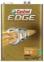 Castrol カストロール エンジンオイル