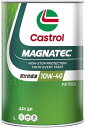 Castrol カストロール エンジンオイル MAGNATEC マグナテック 10W-40 1L缶 10W40 1L 1リットル オイル 車 人気 交換 オイル缶 油 エンジン油 車検 オイル交換 ポイント消化