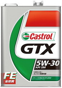 Castrol カストロール エンジンオイル GTX 5W-30 SM 3L缶 5W30 3L 3リットル オイル 車 人気 交換 オイル缶 油 エンジン油 車検 オイル交換 ポイント消化