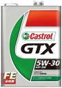 Castrol カストロール エンジンオイル GTX 5W-30 SM 4L缶 5W30 4L 4リットル オイル 車 人気 交換 オイル缶 油 エンジン油 車検 オイル交換 ポイント消化