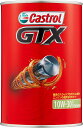 Castrol カストロール エンジンオイル GTX 10W-30 SL/CF 1L缶 10W30 1L 1リットル オイル 車 人気 交換 オイル缶 油 エンジン油 車検 オイル交換 ポイント消化