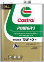 Castrol カストロール POWER1 4T 10W-40 4L缶