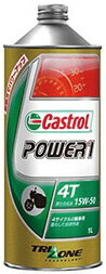 Castrol カストロール POWER1 4T 15W-50 4L缶