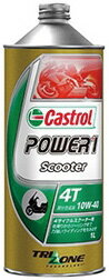 Castrol JXg[ POWER1 SCOOTER 4T 10W-40 1L