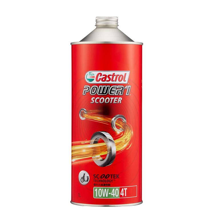 Castrol カストロール POWER1 SCOOTER 4T 10W