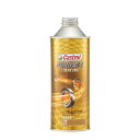 Castrol カストロール POWER1 RACING 2T 0.5L缶 その1