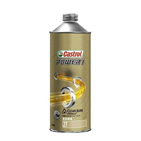 Castrol カストロール POWER1 2T 0.5L缶