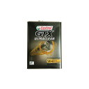 Castrol カストロール エンジンオイル GTX ULTRACLEAN 5W-40 4L 缶 5W40 4L 4リットル オイル 車 人気 交換 オイル缶 油 エンジン油 ポイント消化