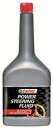 Castrol JXg[ Power Steering Fluid p[XeAOt[h 0.3L