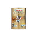 Castrol カストロール エンジンオイル EDGE エッジ 0W-16 1L缶 | 0W-16 1L 1リットル オイル API SP GF-6B 全合成油 超省燃費設計 車 人気 交換 オイル缶 油 エンジン油 車検 オイル交換 ハイブリット車 アイドリングストップ ガソリン車専用 ポイント消化