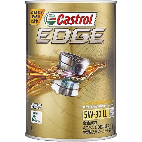 Castrol カストロール エンジンオイル EDGE エッジ 5W-30 LL 1L缶 | 5W-30 LL 1L 1リットル オイル C3 全合成油 超省燃費設計 車 人気 交換 オイル缶 油 エンジン油 車検 オイル交換 ガソリン・ディーゼルエンジン両用油 ポイント消化