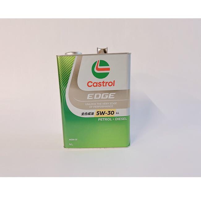 Castrol カストロール エンジンオイル EDGE エッジ 5W-30 LL 4L缶 5W-30 LL 4L 4リットル オイル C3 全合成油 超省燃費設計 車 人気 交換 オイル缶 油 エンジン油 車検 オイル交換 ガソリン ディーゼルエンジン両用油 ポイント消化