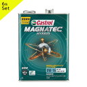 Castrol カストロール エンジンオイル MAGNATEC HYBRID 0W-16 4L缶 6缶セット | マグナテック HB 0W-16 4L 6缶セット オイル 全合成油 超省燃費 車 人気 交換 オイル缶 油 エンジン油 車検 オイル交換 ハイブリット車 アイドリングストップ ガソリン車専用 ポイント消化