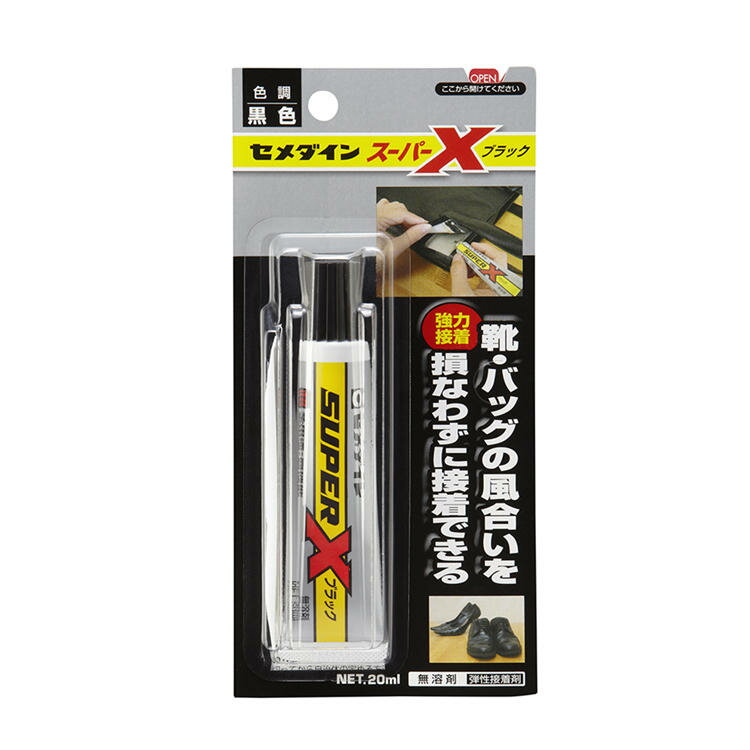 楽天DE（desir de vivre）CEMEDINE セメダイン スーパーX ブラック 20mL AX-035 | 接着剤 屋外 抜群 耐熱 耐水 耐衝撃 標準 簡単接着 安心 無溶剤 接着 ショック吸収 熱 水 強い クリーン 表札 プレート 塩ビレザー プラスチック 小物 アクセサリー 製作 コンクリート ステンレス 接着 バッグ 靴 補修