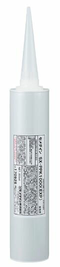 CEMEDINE セメダイン SX-PPK1000(EXP) 333mL AX-205 | ポリプロピレン用弾性接着剤 衝撃 振動 耐熱 耐寒 耐水 耐久 1液湿気硬化型弾性接着剤 アクリル変成シリコーン 接着剤 ポリプロピレン樹脂 接着 防水 充填 PP製 自動車部品 電装部品 電機部品 住宅 水回り 部品 接着