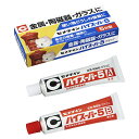 CEMEDINE セメダイン ハイスーパー5 25gセット CA-185 | 接着剤 2液混合型エポキシ系接着剤 硬化 スピードタイプ 金属 ガラス 陶磁器 硬...
