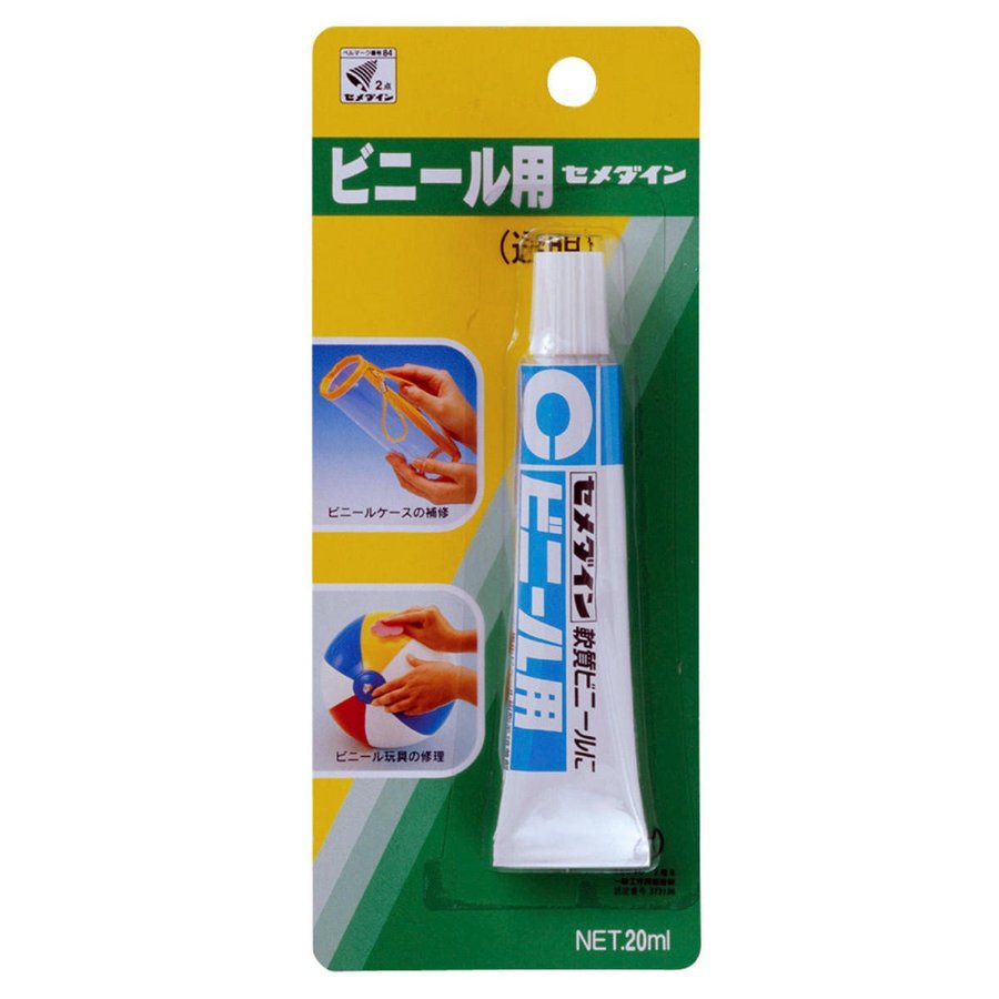 CEMEDINE セメダイン ビニール用 20mL CA-213 | 接着剤 透明 軟質塩ビ専用接着剤 軟質塩ビ 木 紙 布 接..