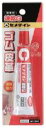 CEMEDINE セメダイン 速乾G 20ml CA-267 | ゴム 皮革 木 金属 硬質プラスチック 強力 接着 速乾 日曜大工 家具 住まい バッグ 靴 ...