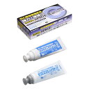 CEMEDINE セメダイン ハイクイック 500g CA-290 | 接着剤 高粘度エポキシ系接着剤 タイル 接着 石材 割れ 補修 便利 穴うめ 屋外 速硬...