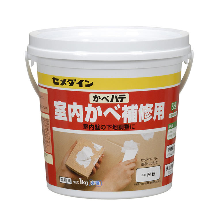 CEMEDINE セメダイン かべパテ 1kg HC-158 | 水性パテ 壁紙貼り 下地調整 釘穴 ふし穴 補修 水性 パテ 安心 かべ 下地調整 節穴 割れ 補修