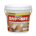 CEMEDINE セメダイン かべパテ 1kg HC-158 水性パテ 壁紙貼り 下地調整 釘穴 ふし穴 補修 水性 パテ 安心 かべ 下地調整 節穴 割れ 補修