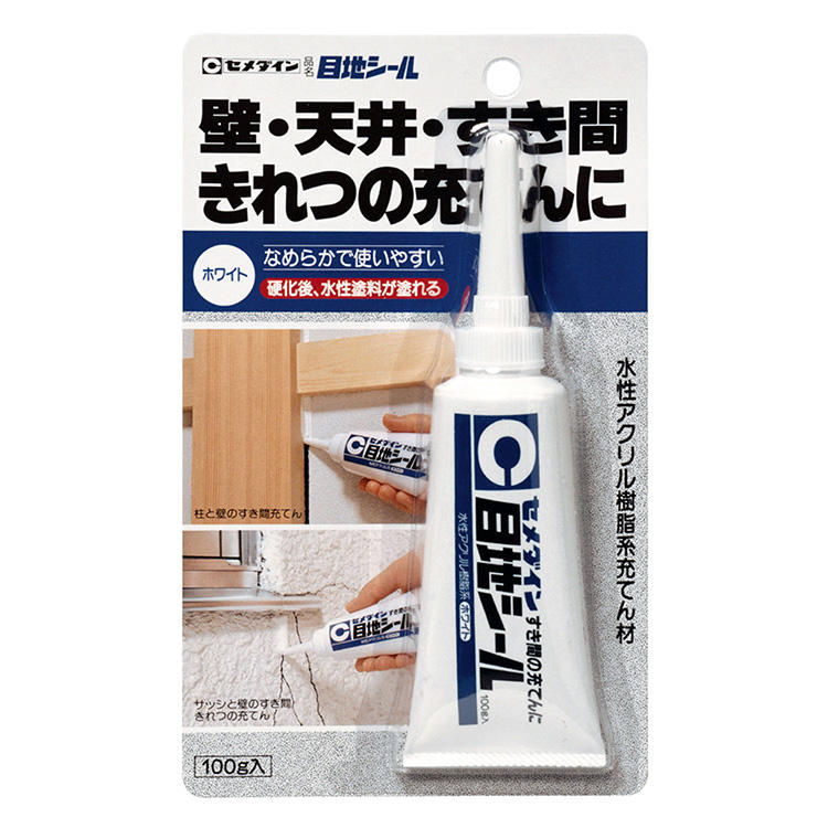 CEMEDINE セメダイン 目地シール ホワイト 100g HJ-137 | 水性アクリル樹脂系 シーリング材 柱 壁 天井 すき間 下地ベニヤ 合わせ目 充てん