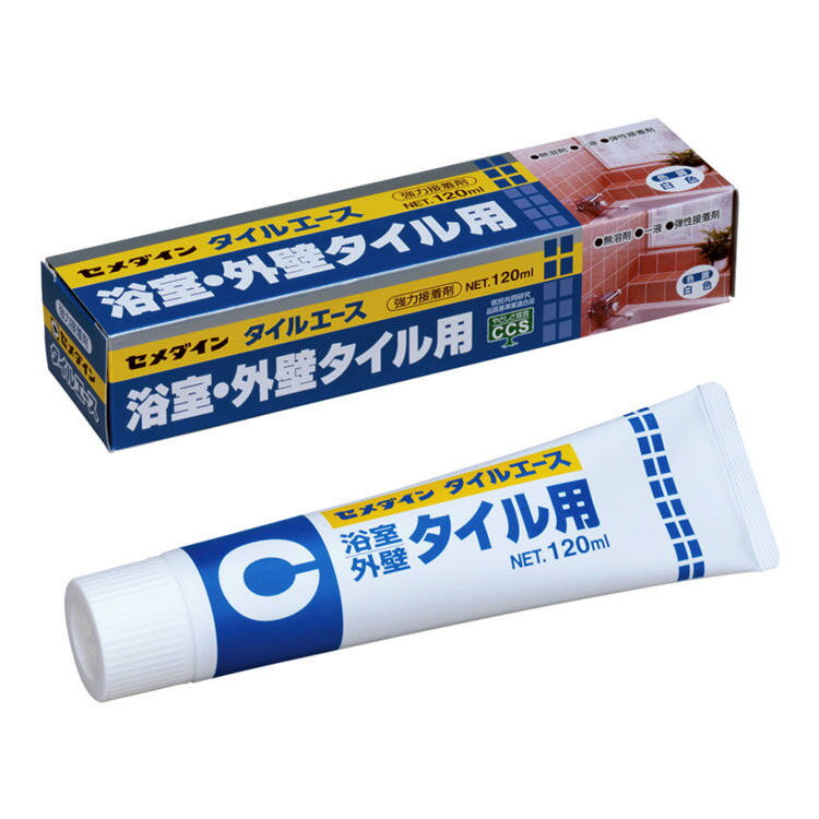 CEMEDINE セメダイン タイルエース 120mL RE-358 外装 浴室 タイル 強力弾性接着剤 水 強い 屋外 無溶剤 コンクリート モルタル 乾式ボード 合板 内外装 貼り付け キッチン 陶器 磁器 ブリックタイル 接着