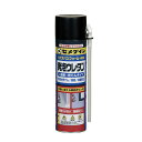 CEMEDINE セメダイン ハイスパンフォーム 400 400ml SE-118 | 穴埋め 充填 断熱 結露防止 エアゾール式 1液 発泡ウレタン 配管部 すきま 発泡ウレタン樹脂 サッシ 回り 開口部 断熱 用