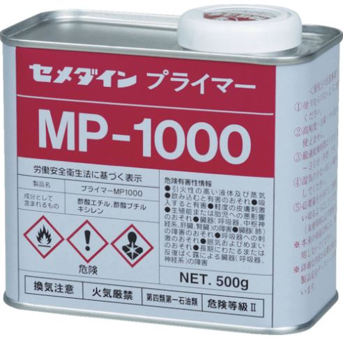 CEMEDINE セメダイン プライマーMP1000 500g SM-269 | 変成シリコーン専用 ウレタン系下塗り剤 プライマー