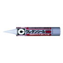 CEMEDINE セメダイン ウレタンシールNB ホワイト 850ml SS-088 | 内外装 目地 ノンブリード 低モジュラス ポリウレタン系 シーリング材 内外装 目地 シール コンクリート モルタル 亀裂 補修 ALC コンクリート 内装 間仕切り板 シール