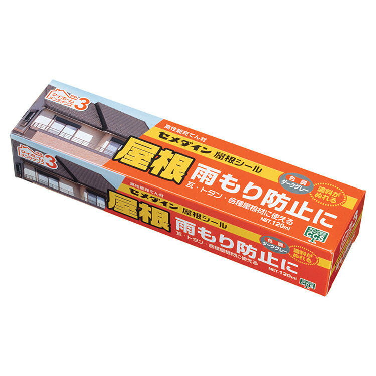 CEMEDINE セメダイン 屋根シール ダークグレー 120mL SX-013 | 石材 ひび割れ 合わせ目 シール 最適 速硬化 屋根材 ズレ防止 雨漏り 補修 防水