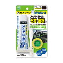 CEMEDINE セメダイン スーパーシール ブラック 50mL SX-018 | 屋内 屋外 住まい ひび割れ 補修 強力 抗菌 防カビ 耐薬品 耐候 接着 多用途 シーリング材 無溶剤 浴室 洗面台 すき間 外壁 石材 …