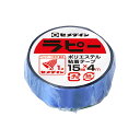 CEMEDINE セメダイン ラピー 青 15mm×4m TP-255 | 青 メタリック カラーテープ 装飾用 学校工作 贈り物 包装 きれい カラフル テー...
