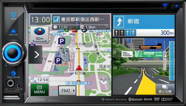 clarion クラリオン NX513 Smart Accessリンク ワイド6.2型VGA ワンセグ/DVD/SD AVライトナビゲーション