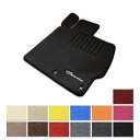 CLAZZIO クラッツィオ カスタムフロアマット1台分セット 1列車用フルセット ダイハツ コペン エクスプレイ LA400K H26(2014)/6〜仕様変更 ED-0681-Y102 | マット カーマット DIY ジャストフィット 車用品 カー用品 アクセサリー