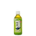 綾鷹 300ml PET 入数 24本 