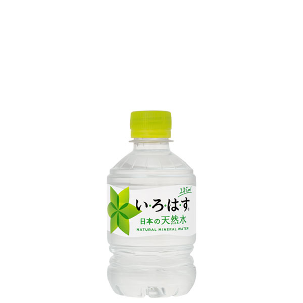 い・ろ・は・す 285ml PE