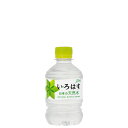 い・ろ・は・す 285ml PET 入数 24本 1 ケース | ミネラルウォーター いろはす コカ・コーラ コカコーラ cocacola こかこーら 日本 天然水 水 285(4)