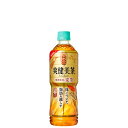 爽健美茶 健康素材の麦茶 PET 600ML 入数 24本 1 ケース | お茶　おちゃ コカ・コーラ コカコーラ cocacola こかこーら 機能性表示食品 麦茶 麦 甘み 香ばしさ 広がる おいしさ 大麦 玄米 ナンバンキビ ローズヒップエキス未 ビタミンC 600