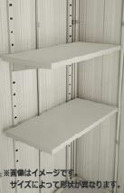 DAIKEN ダイケン 関西限定 オプション 棚板12型 DM-Z121TN |(3)