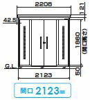 DAIKEN ダイケン 関西限定 ゴミ収集庫 グリーンストッカー DM-Z-CK 豪雪型 床板あり 約2600L DM-Z2109CKY-G | ゴミ箱 ごみ箱 ごみ捨て場 自治体 町内会 アパート マンション 集合住宅 収納庫 ダストボックス 大型 屋外 大容量 物置 ゴミストッカー ごみ ゴミ収集所 対策