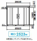 DAIKEN ダイケン 関西限定 ゴミ収集庫 グリーンストッカー DM-Z-CK 一般型 床板あり 約9400L DM-Z2525CKY | ゴミ箱 ごみ箱 ごみ捨て場 自治体 町内会 アパート マンション 集合住宅 収納庫 ダストボックス 大型 屋外 大容量 物置 ゴミストッカー ごみ ゴミ収集所 猫 対策