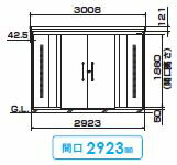 DAIKEN ダイケン 関西限定 ゴミ収集庫 グリーンストッカー DM-Z-CK 一般型 床板あり 約9000L DM-Z2921CKY | ゴミ箱 ごみ箱 ごみ捨て場 自治体 町内会 アパート マンション 集合住宅 収納庫 ダストボックス 大型 屋外 大容量 物置 ゴミストッカー ごみ ゴミ収集所 猫 対策