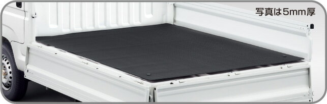 HONDA ホンダ ACTY アクティ ホンダ純正 荷台マット / 5mm厚（ラバー製） 【 2009.12〜次モデル】