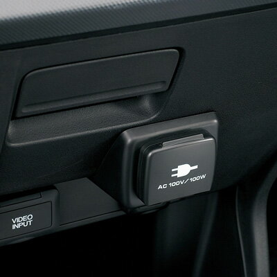 HONDA ホンダ FREED フリード ホンダ純正 ACコンセント【 2008.05〜2010.11】